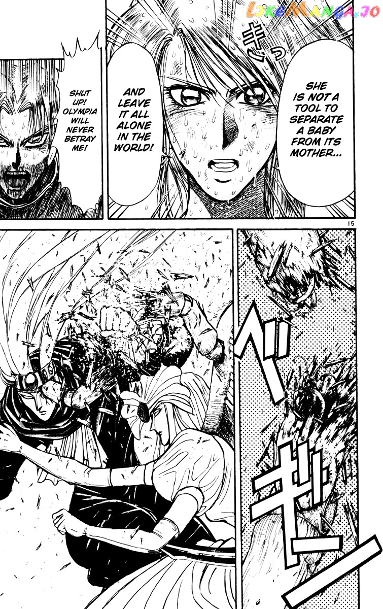 Read Karakuri Circus Manga Online