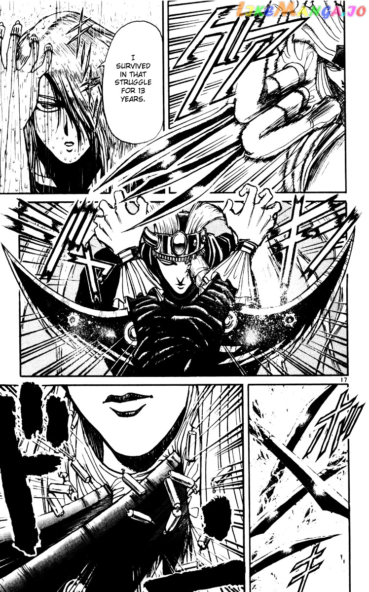 Read Karakuri Circus Manga Online