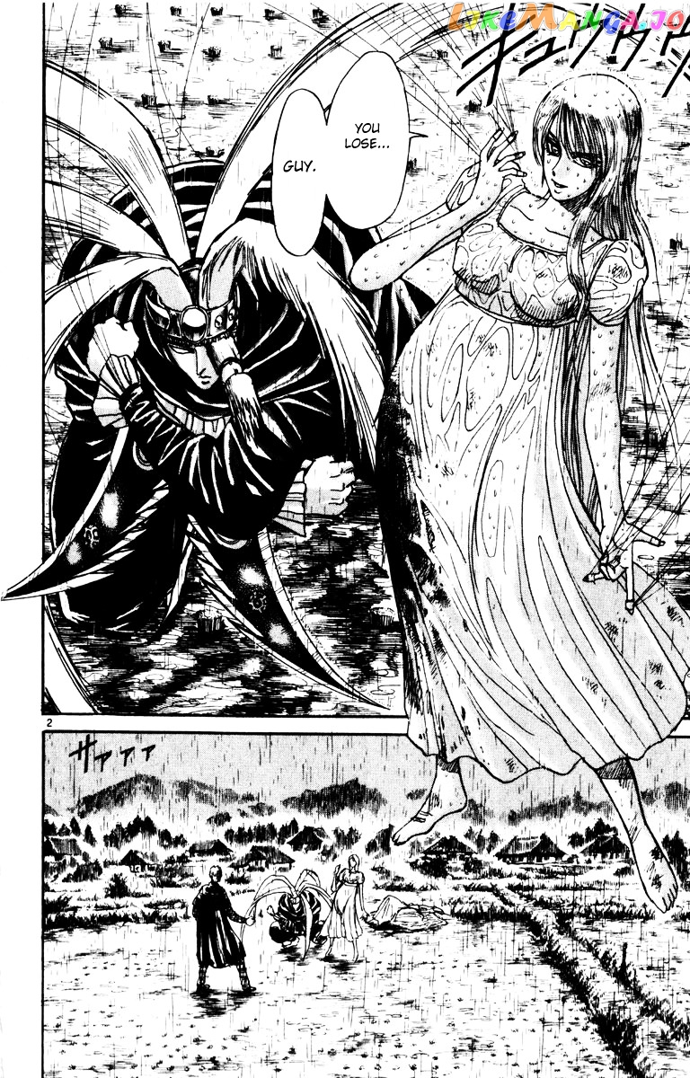 Read Karakuri Circus Manga Online
