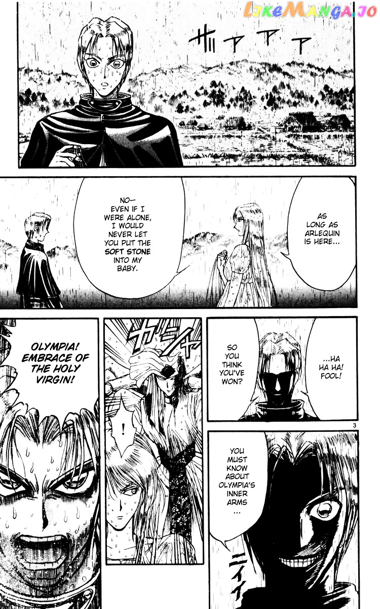 Read Karakuri Circus Manga Online