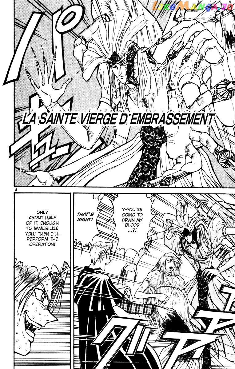 Read Karakuri Circus Manga Online