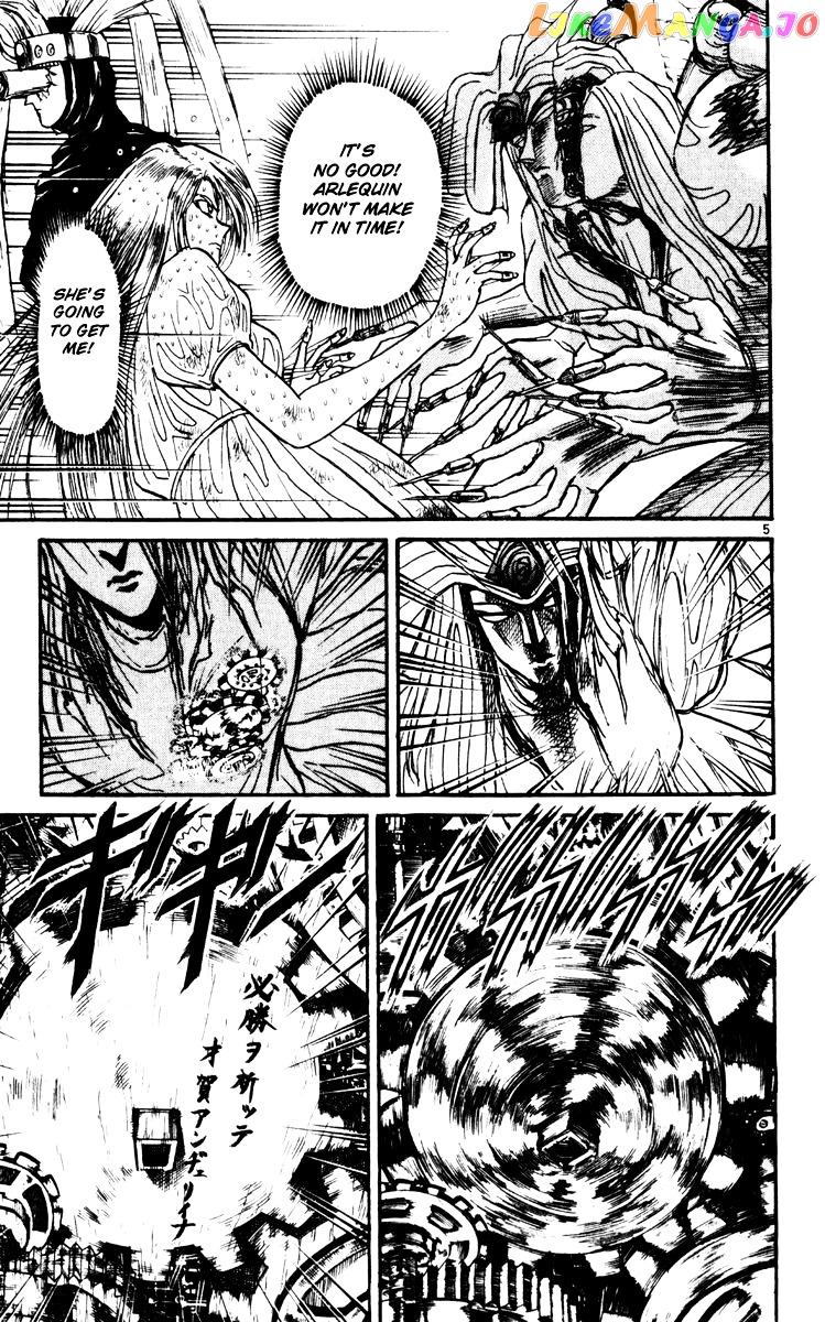 Read Karakuri Circus Manga Online