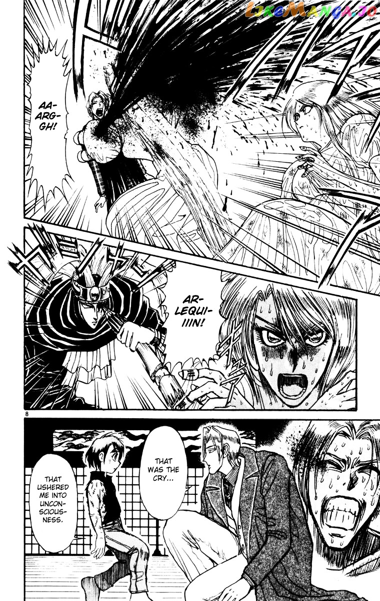 Read Karakuri Circus Manga Online