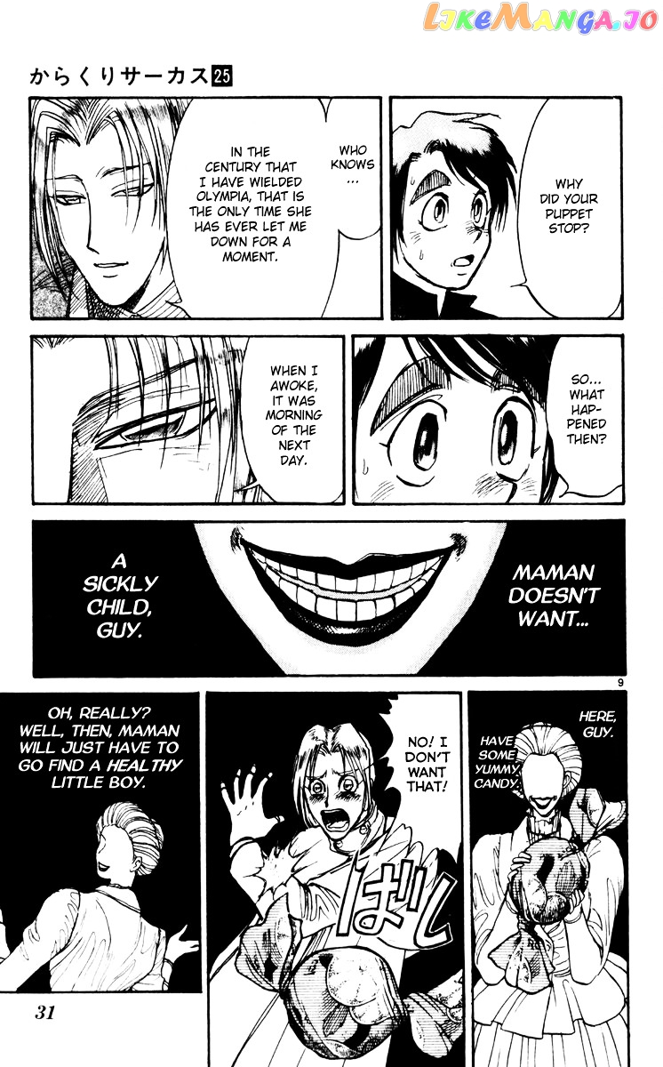 Read Karakuri Circus Manga Online