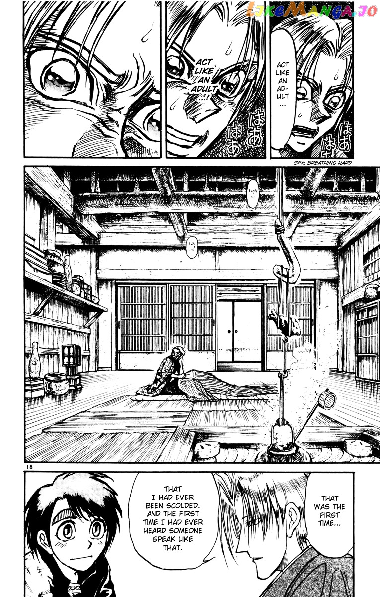 Read Karakuri Circus Manga Online