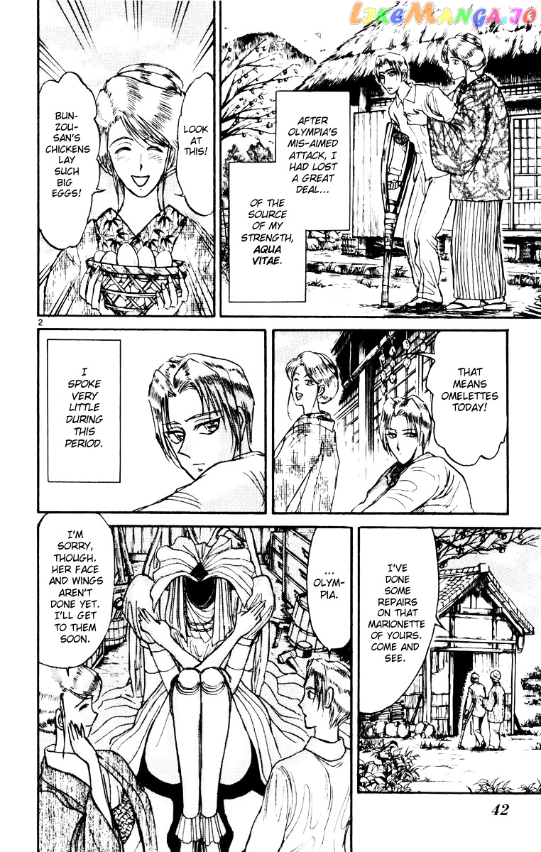 Read Karakuri Circus Manga Online