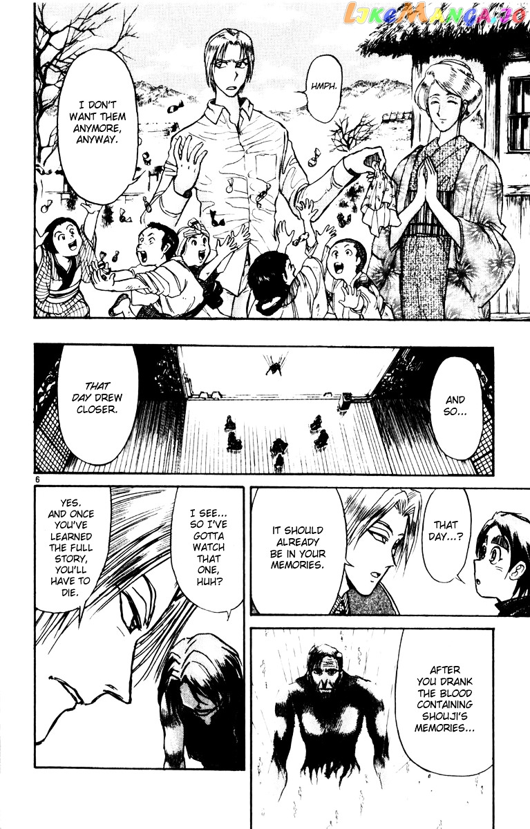 Read Karakuri Circus Manga Online