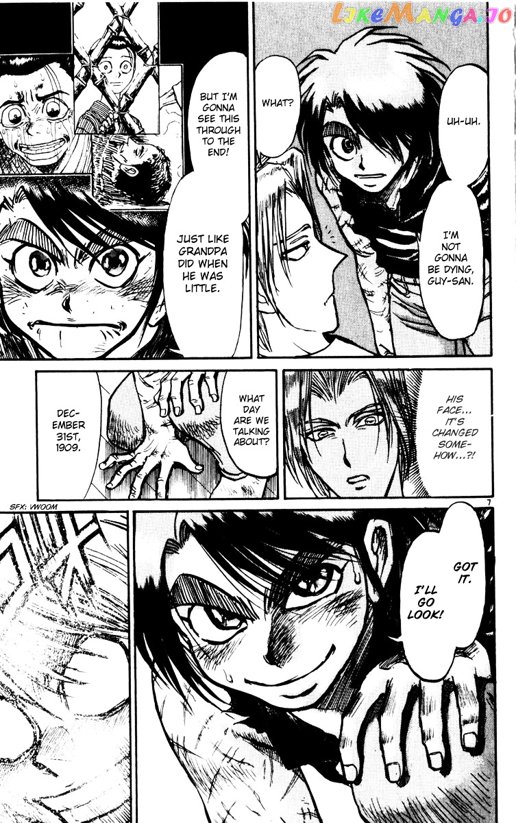 Read Karakuri Circus Manga Online