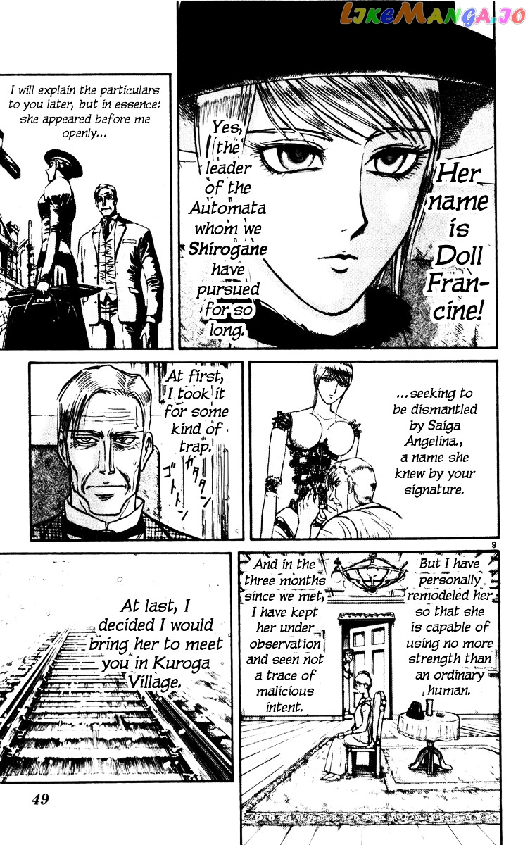 Read Karakuri Circus Manga Online