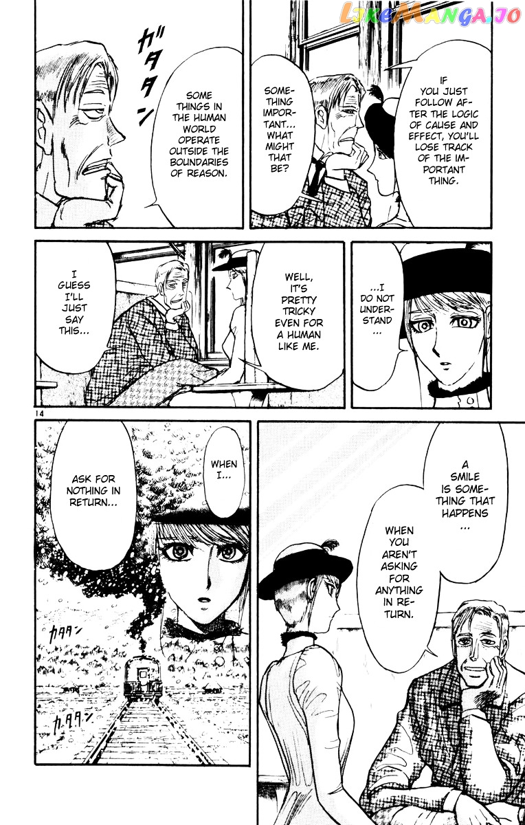 Read Karakuri Circus Manga Online