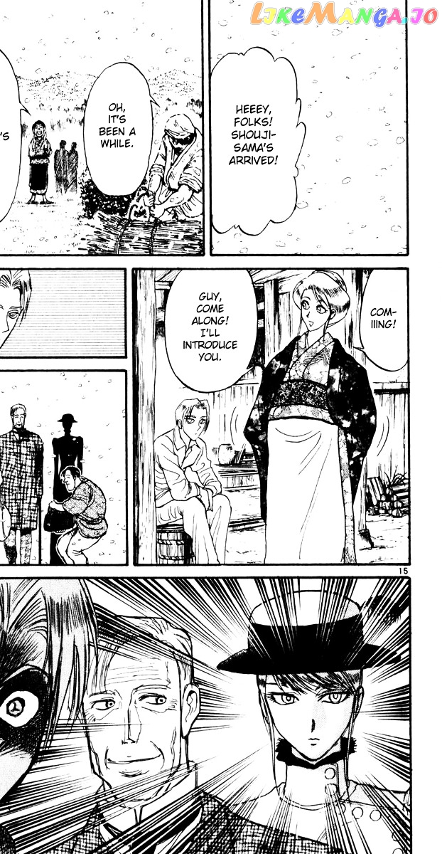 Read Karakuri Circus Manga Online