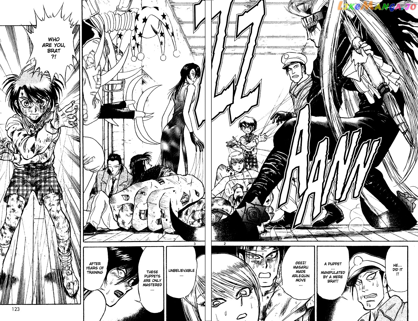 Read Karakuri Circus Manga Online