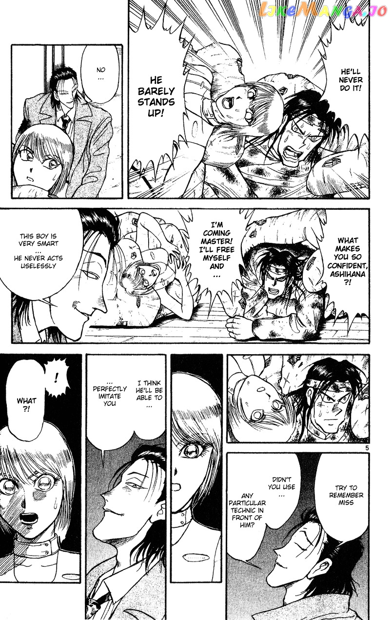 Read Karakuri Circus Manga Online