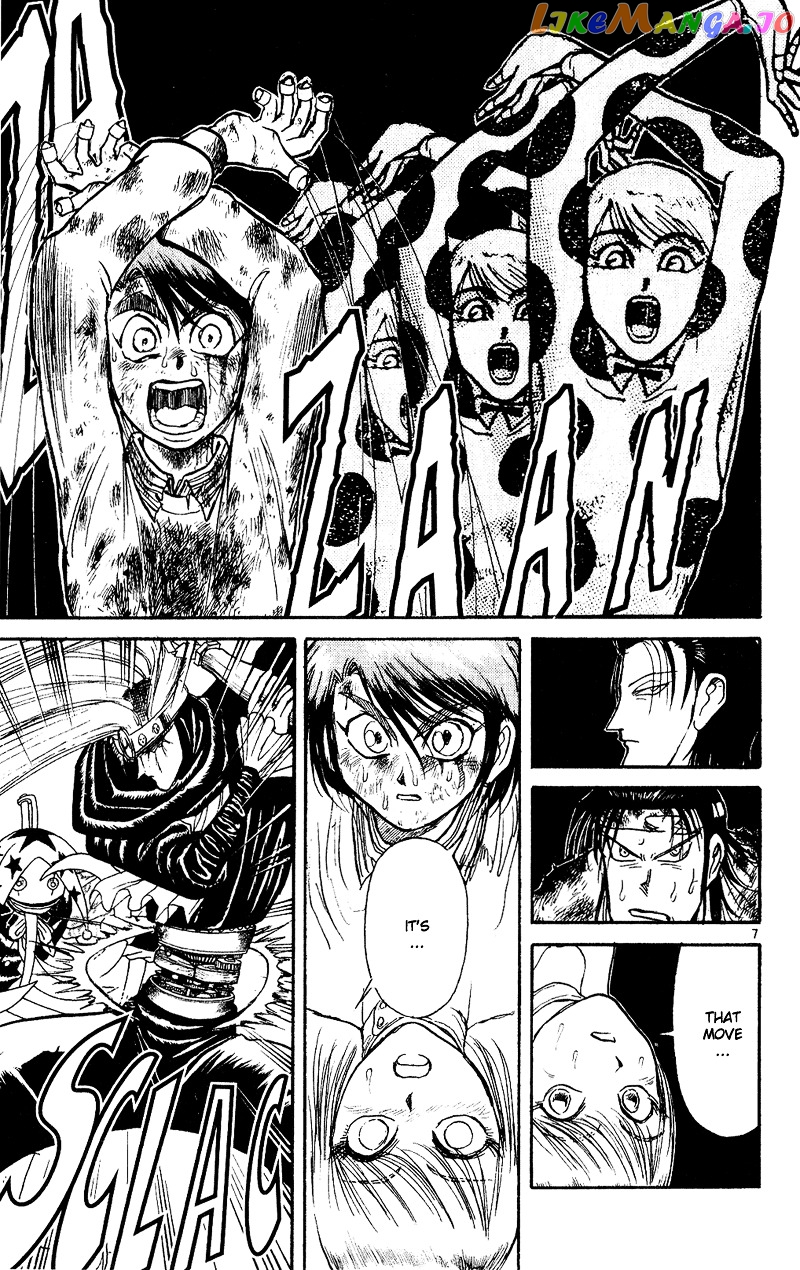 Read Karakuri Circus Manga Online