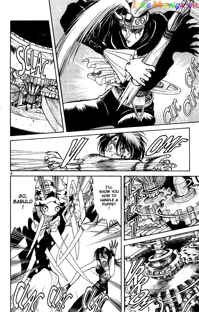 Read Karakuri Circus Manga Online