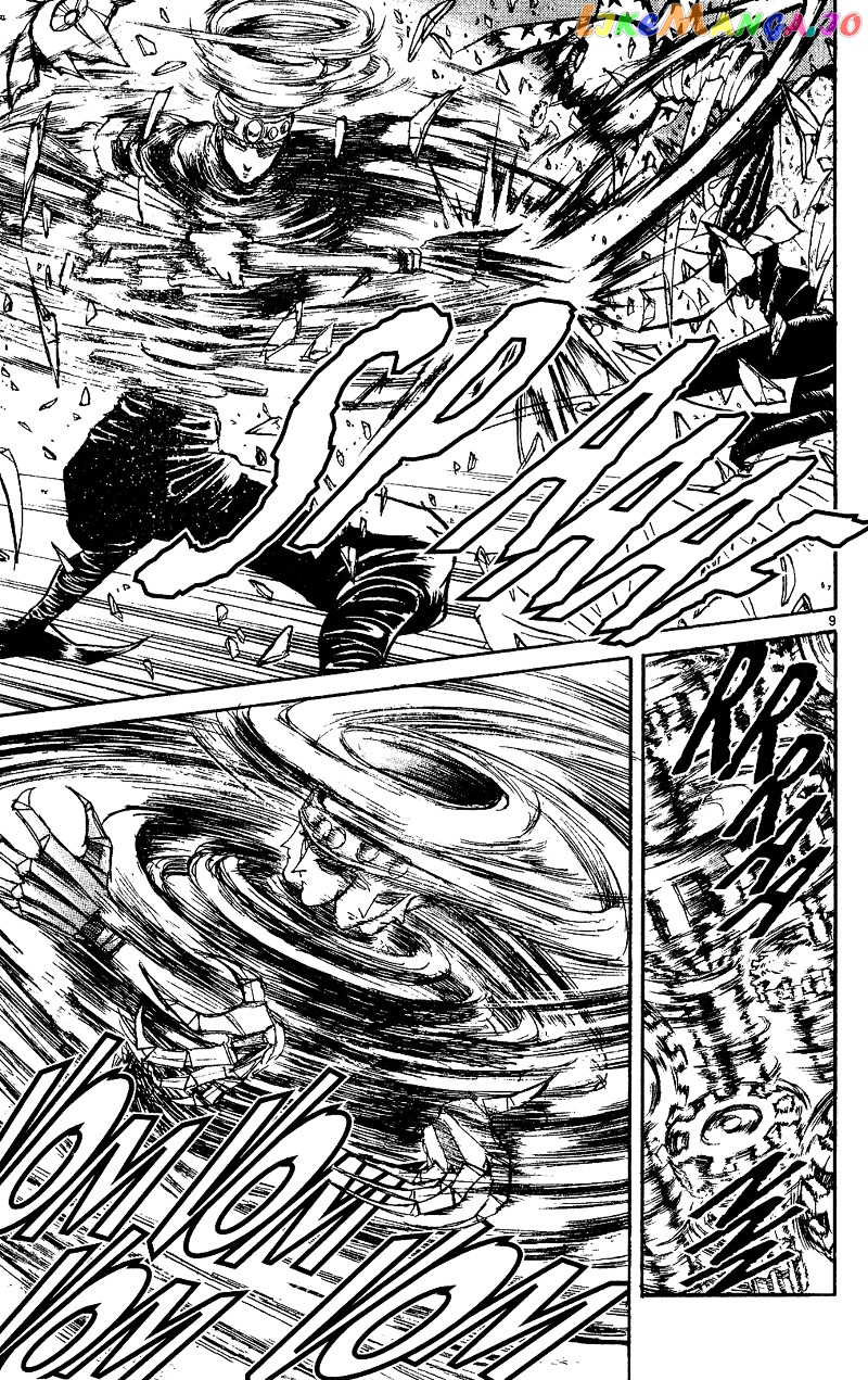 Read Karakuri Circus Manga Online