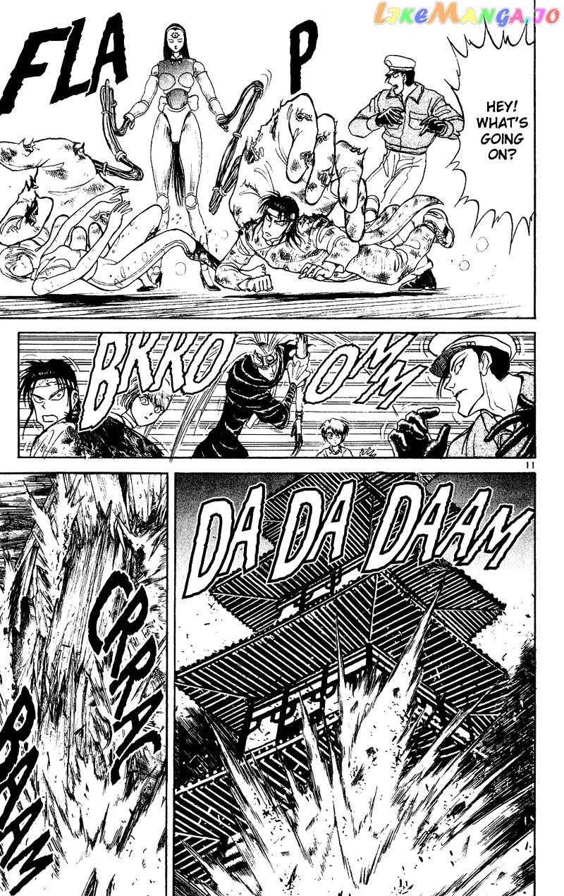 Read Karakuri Circus Manga Online