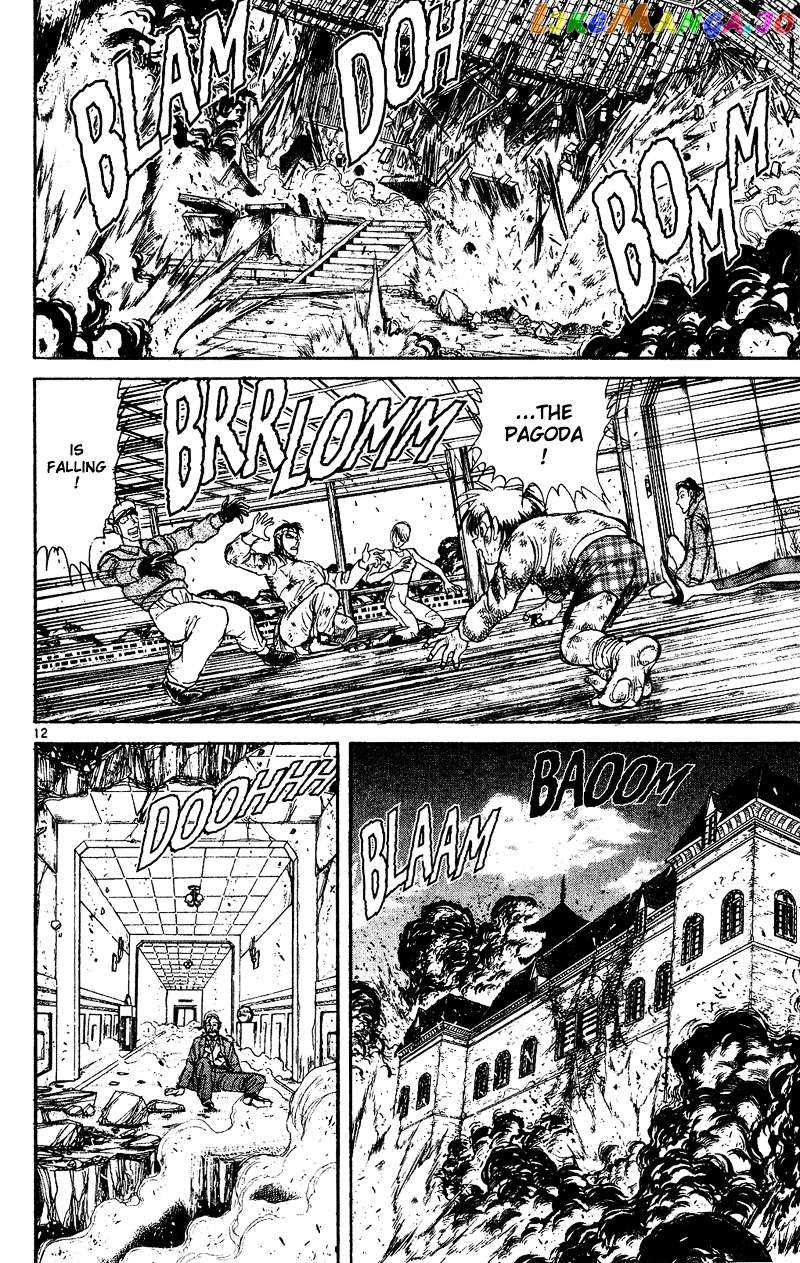 Read Karakuri Circus Manga Online
