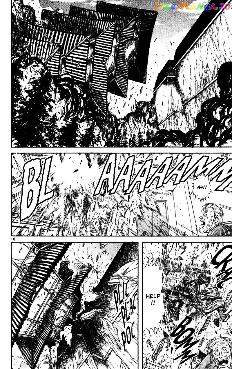 Read Karakuri Circus Manga Online