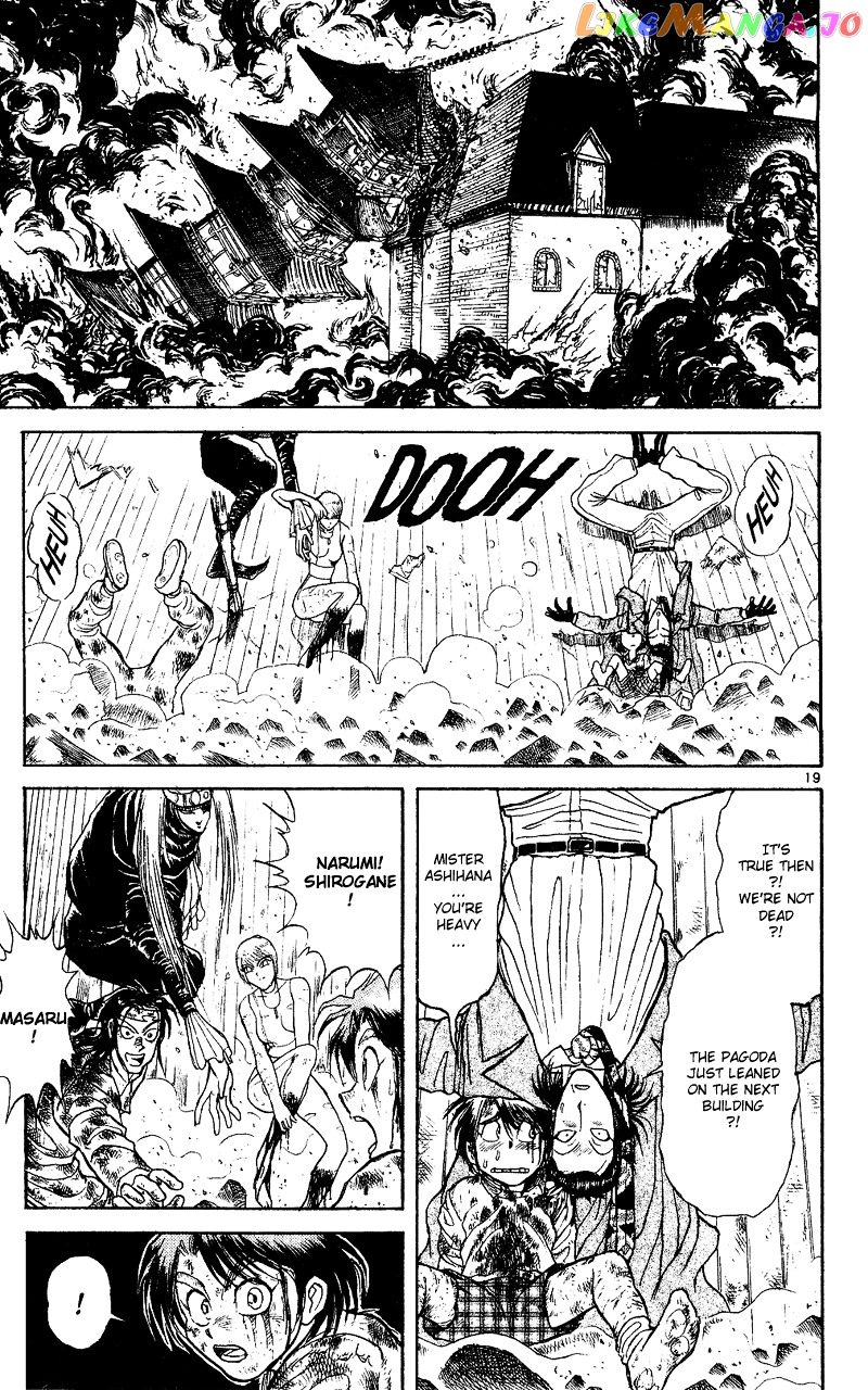 Read Karakuri Circus Manga Online