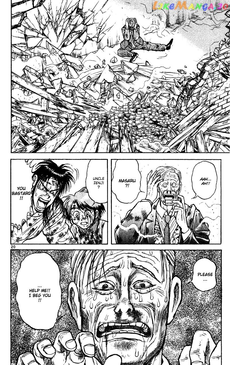 Read Karakuri Circus Manga Online
