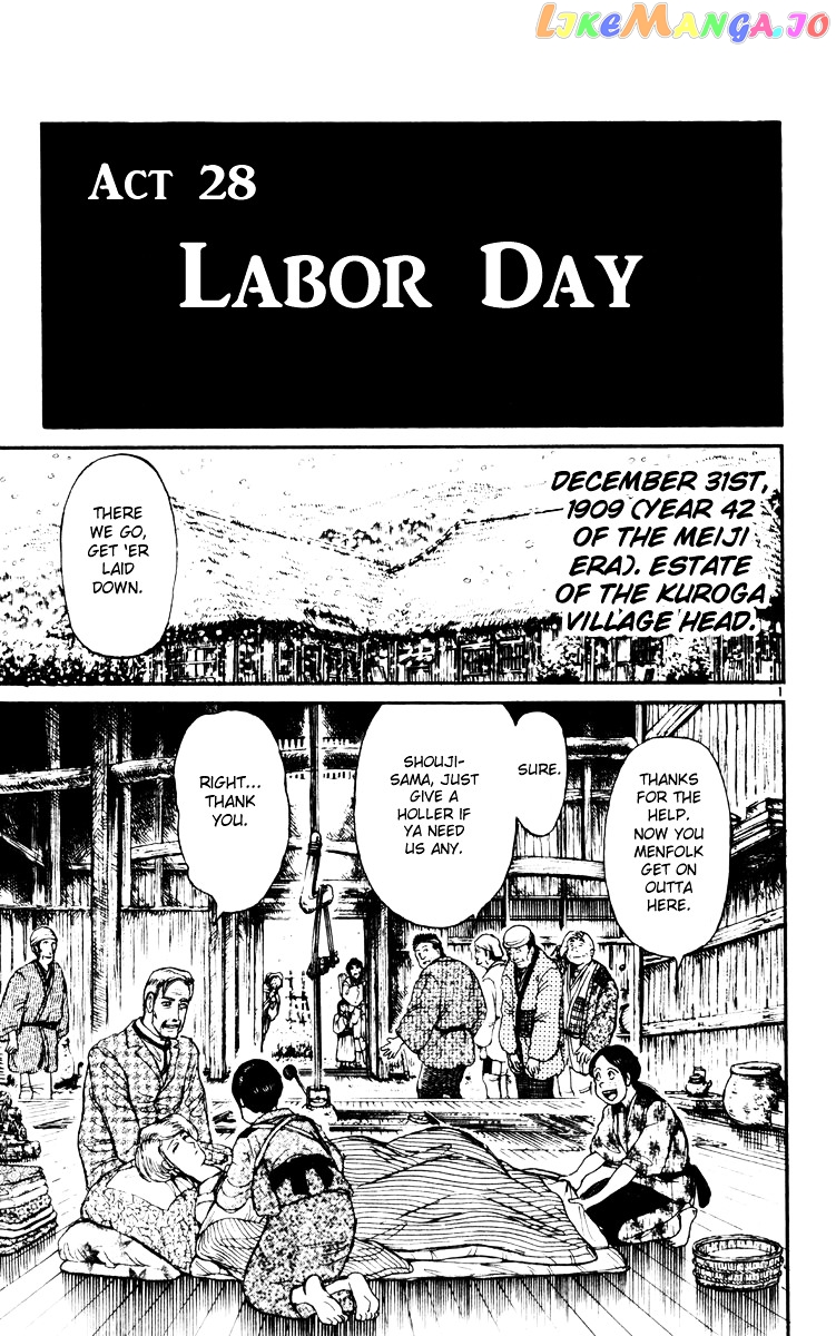Read Karakuri Circus Manga Online