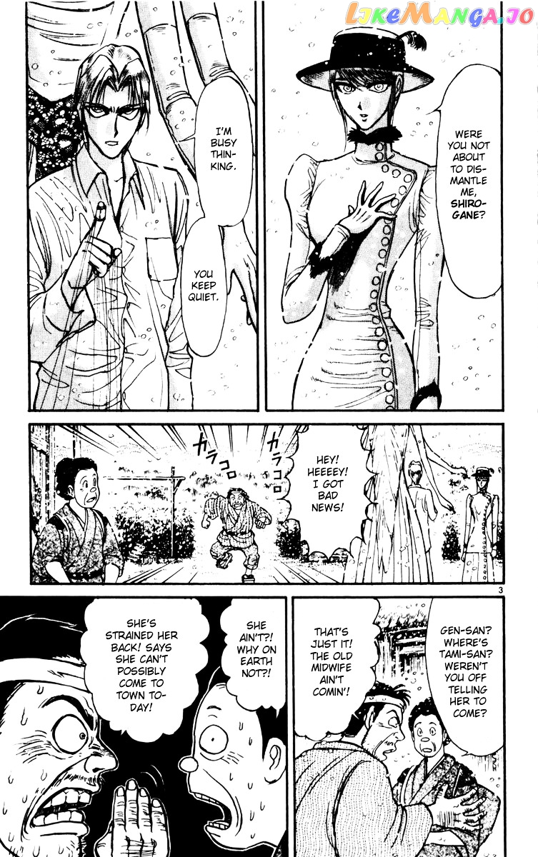 Read Karakuri Circus Manga Online