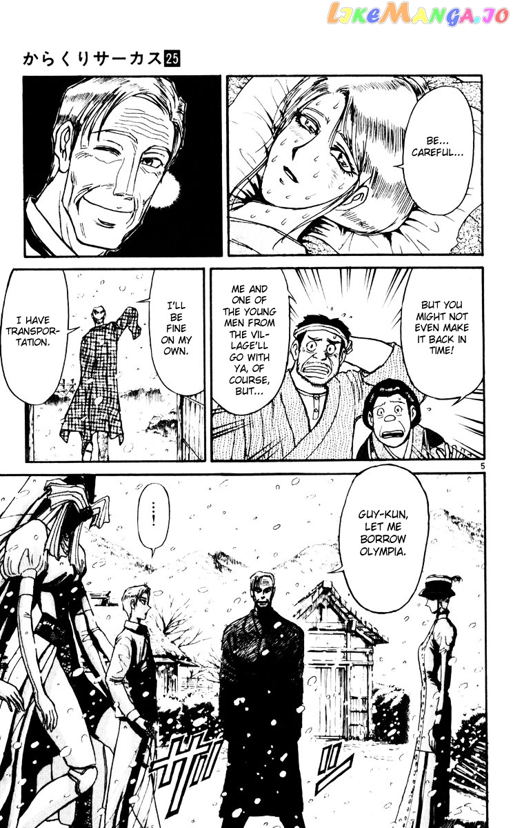 Read Karakuri Circus Manga Online