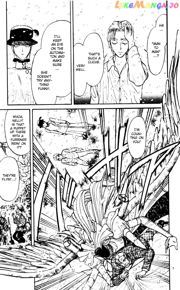 Read Karakuri Circus Manga Online