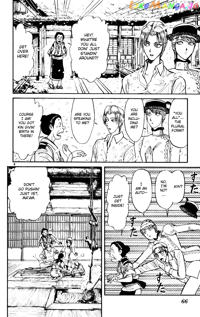 Read Karakuri Circus Manga Online