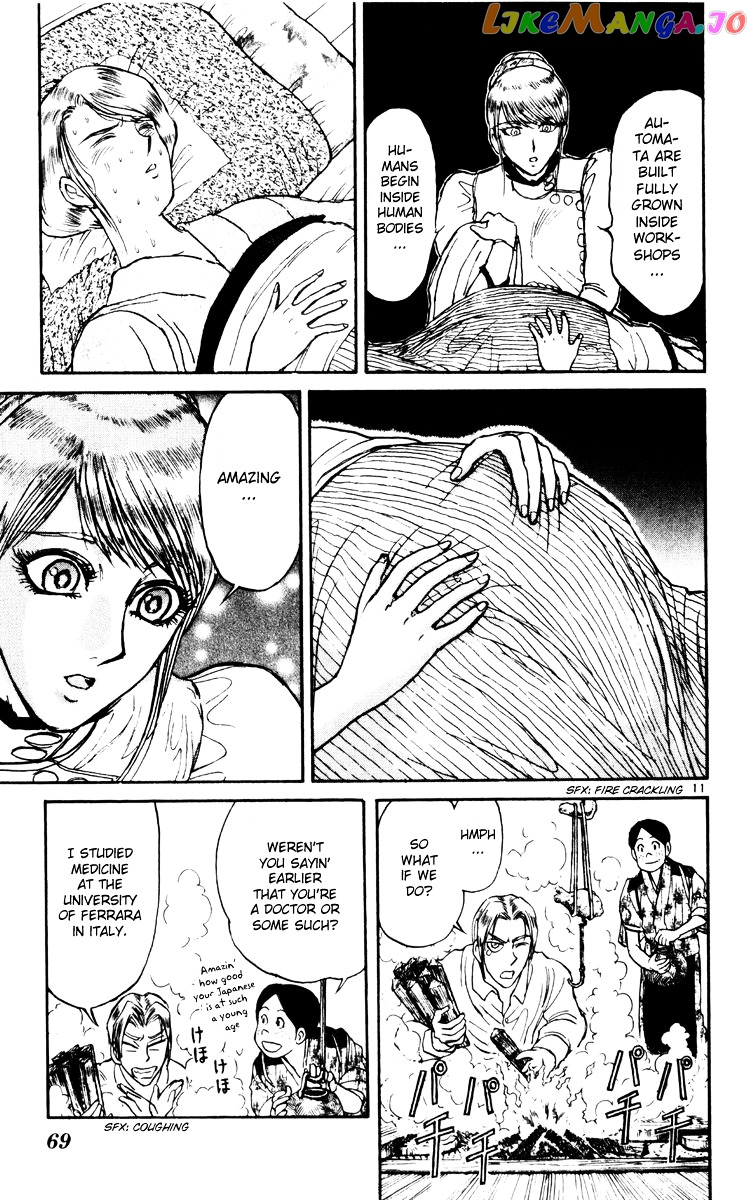 Read Karakuri Circus Manga Online