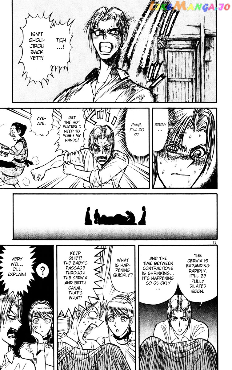 Read Karakuri Circus Manga Online