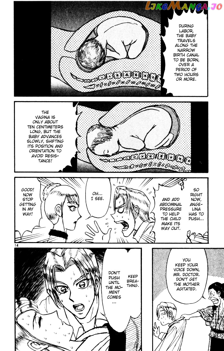 Read Karakuri Circus Manga Online