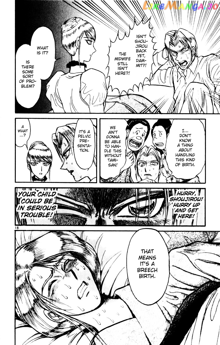 Read Karakuri Circus Manga Online