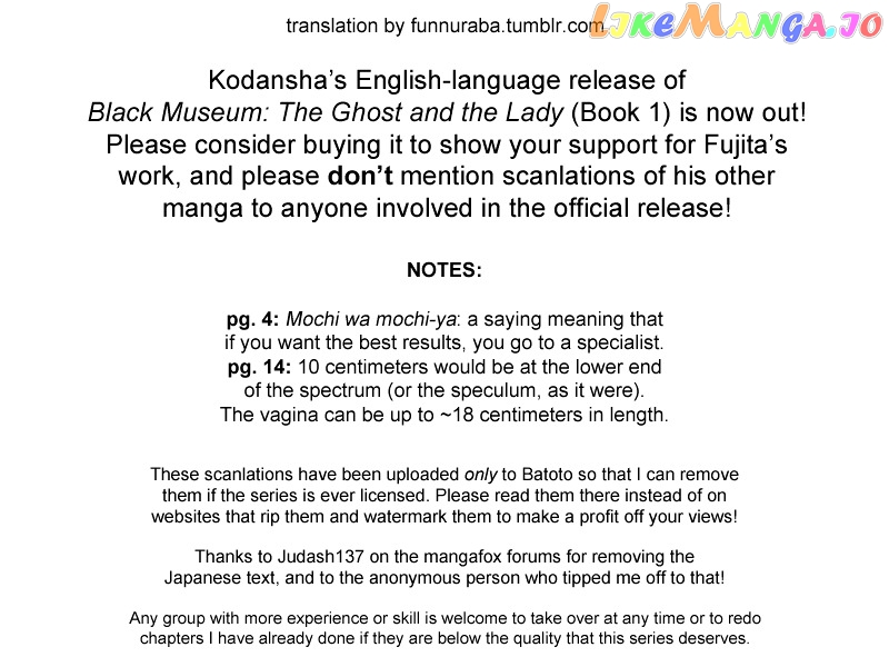 Read Karakuri Circus Manga Online