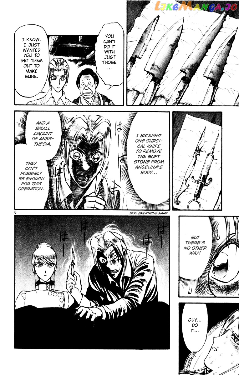 Read Karakuri Circus Manga Online