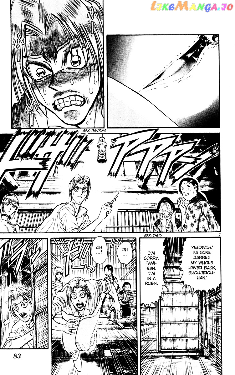 Read Karakuri Circus Manga Online