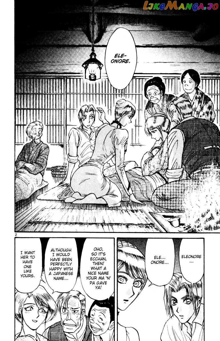 Read Karakuri Circus Manga Online