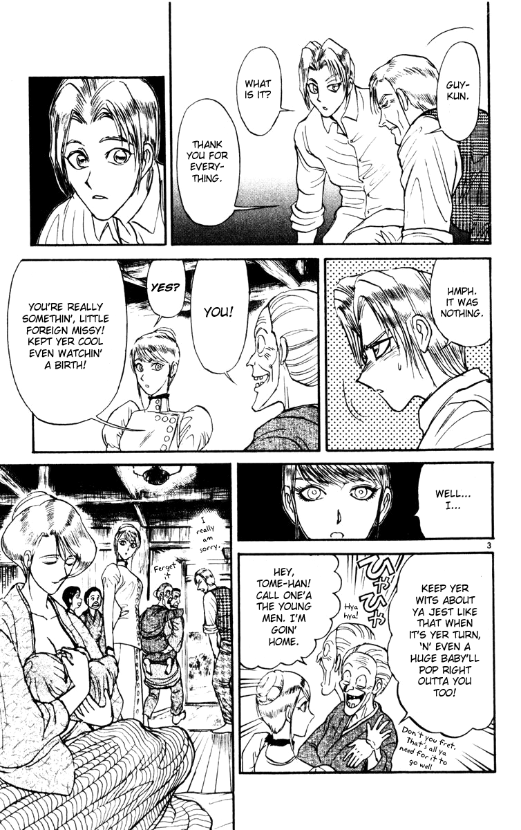 Read Karakuri Circus Manga Online