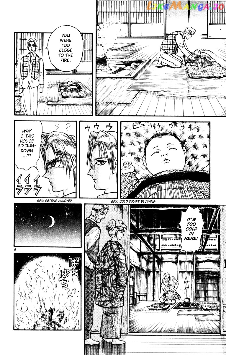 Read Karakuri Circus Manga Online