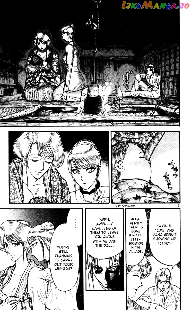 Read Karakuri Circus Manga Online
