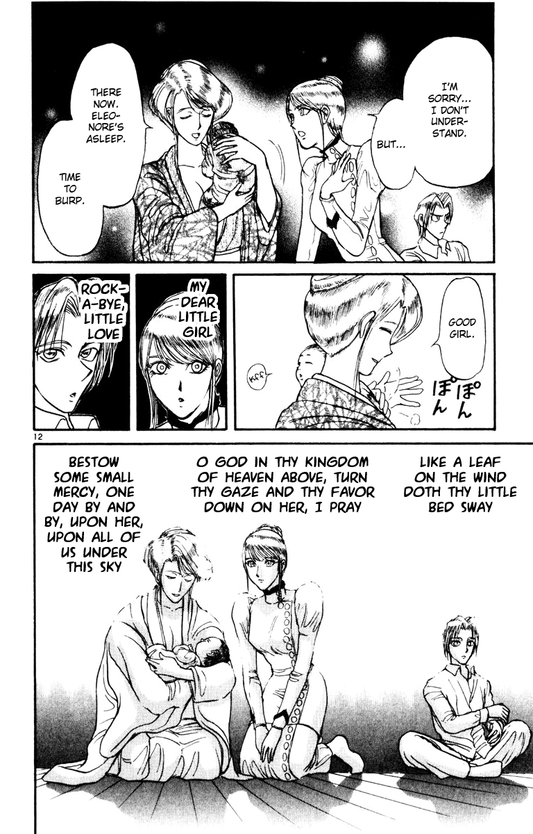 Read Karakuri Circus Manga Online