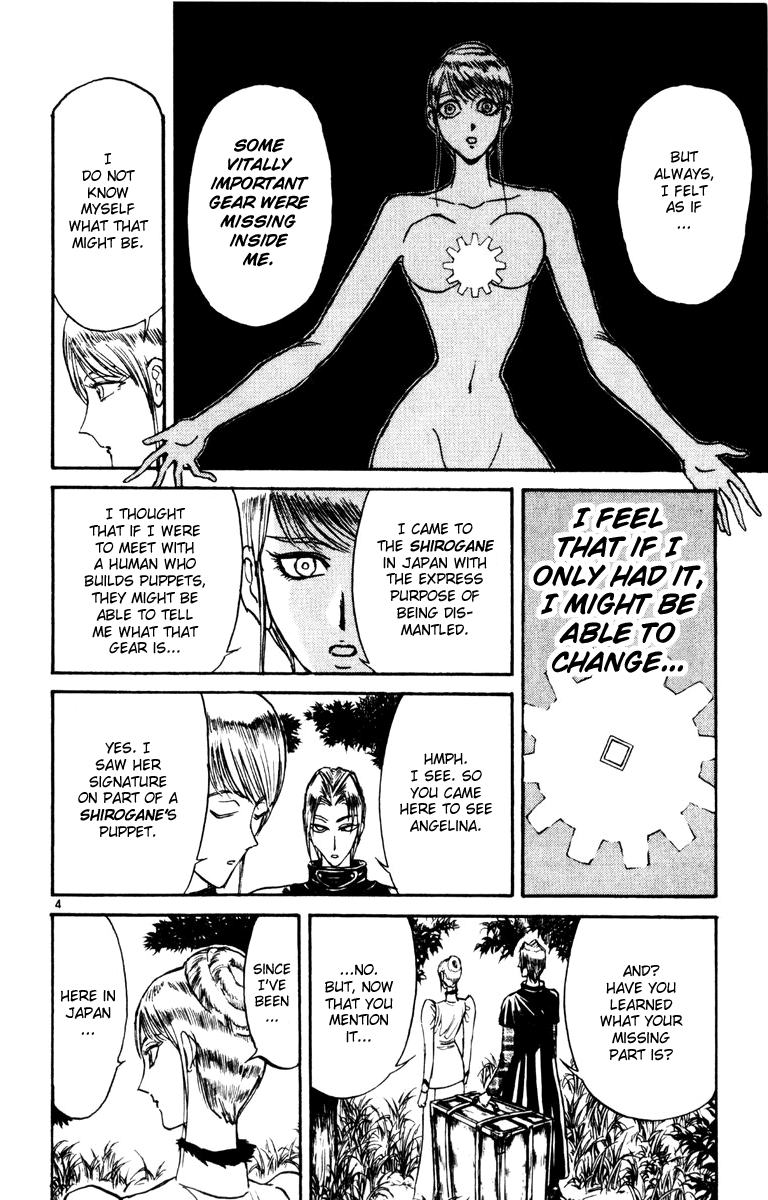 Read Karakuri Circus Manga Online