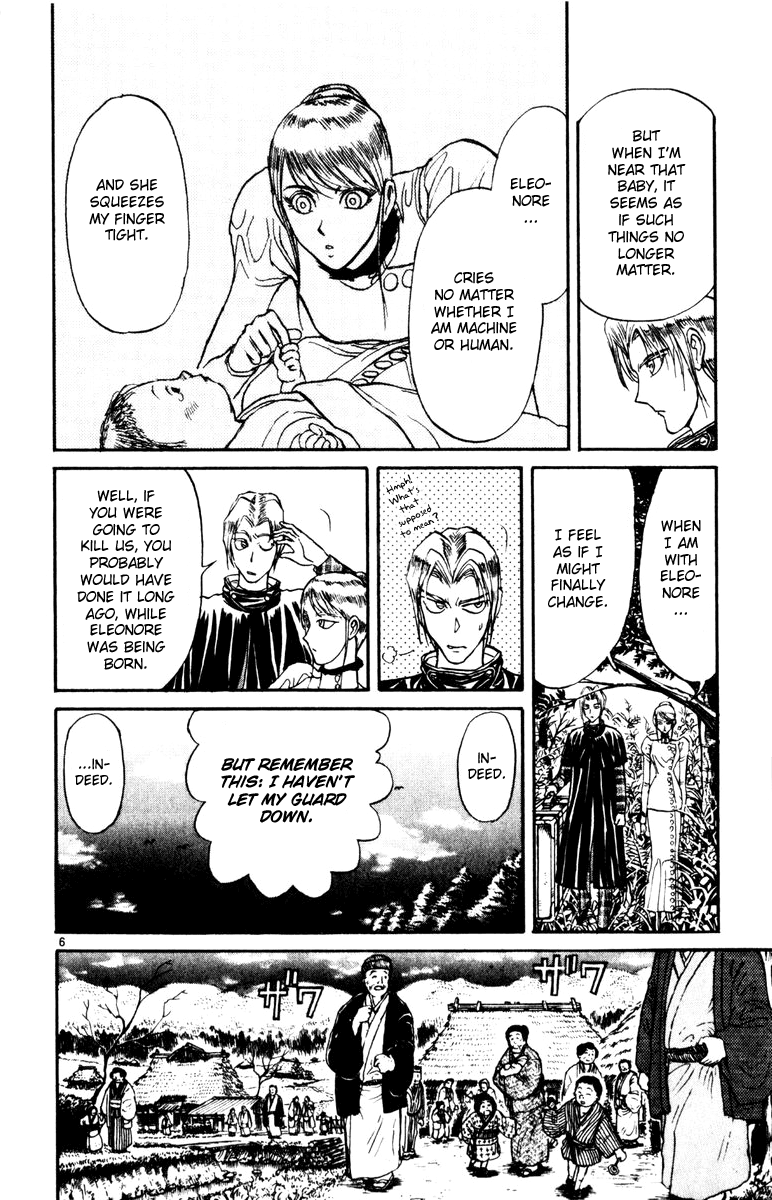 Read Karakuri Circus Manga Online