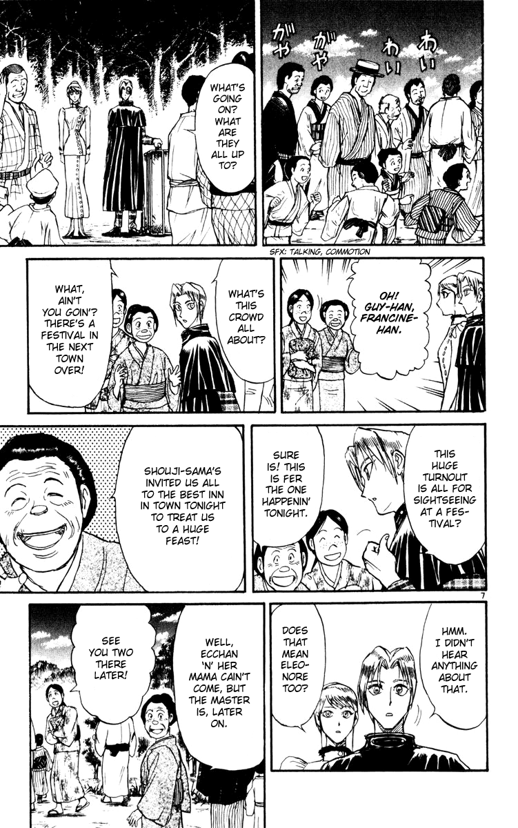 Read Karakuri Circus Manga Online