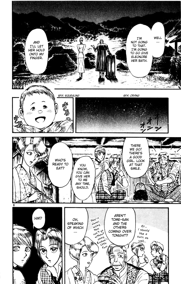 Read Karakuri Circus Manga Online