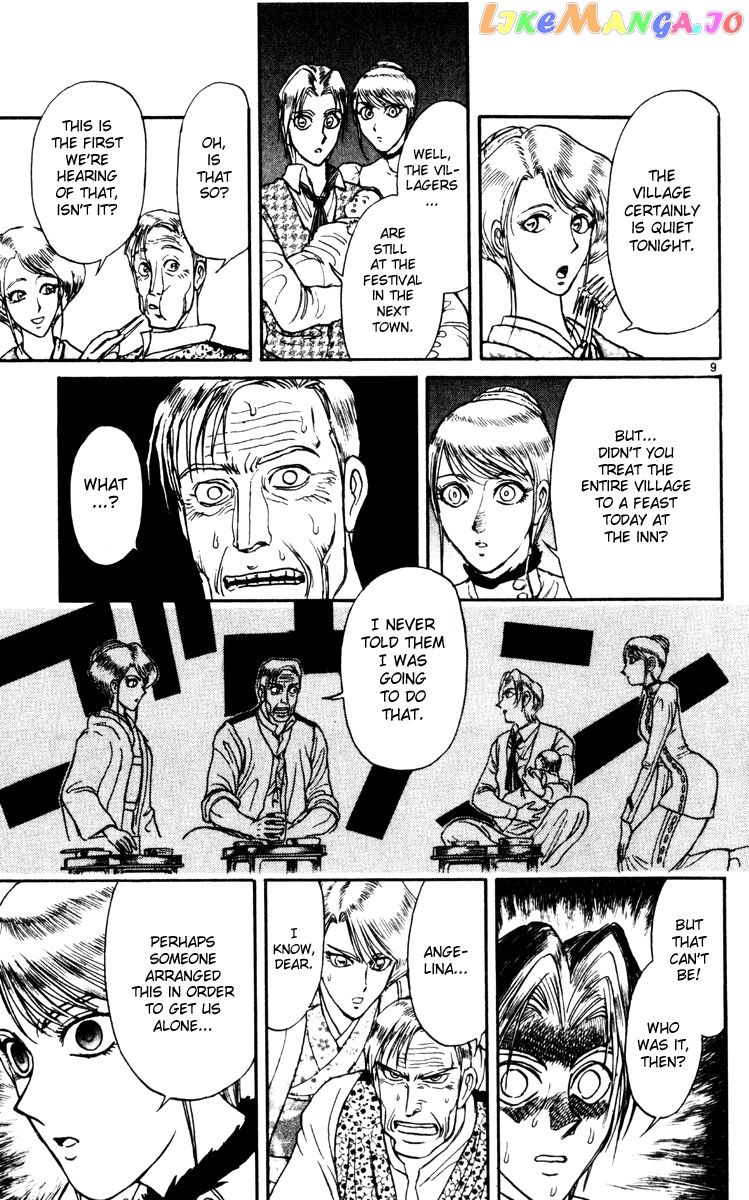 Read Karakuri Circus Manga Online