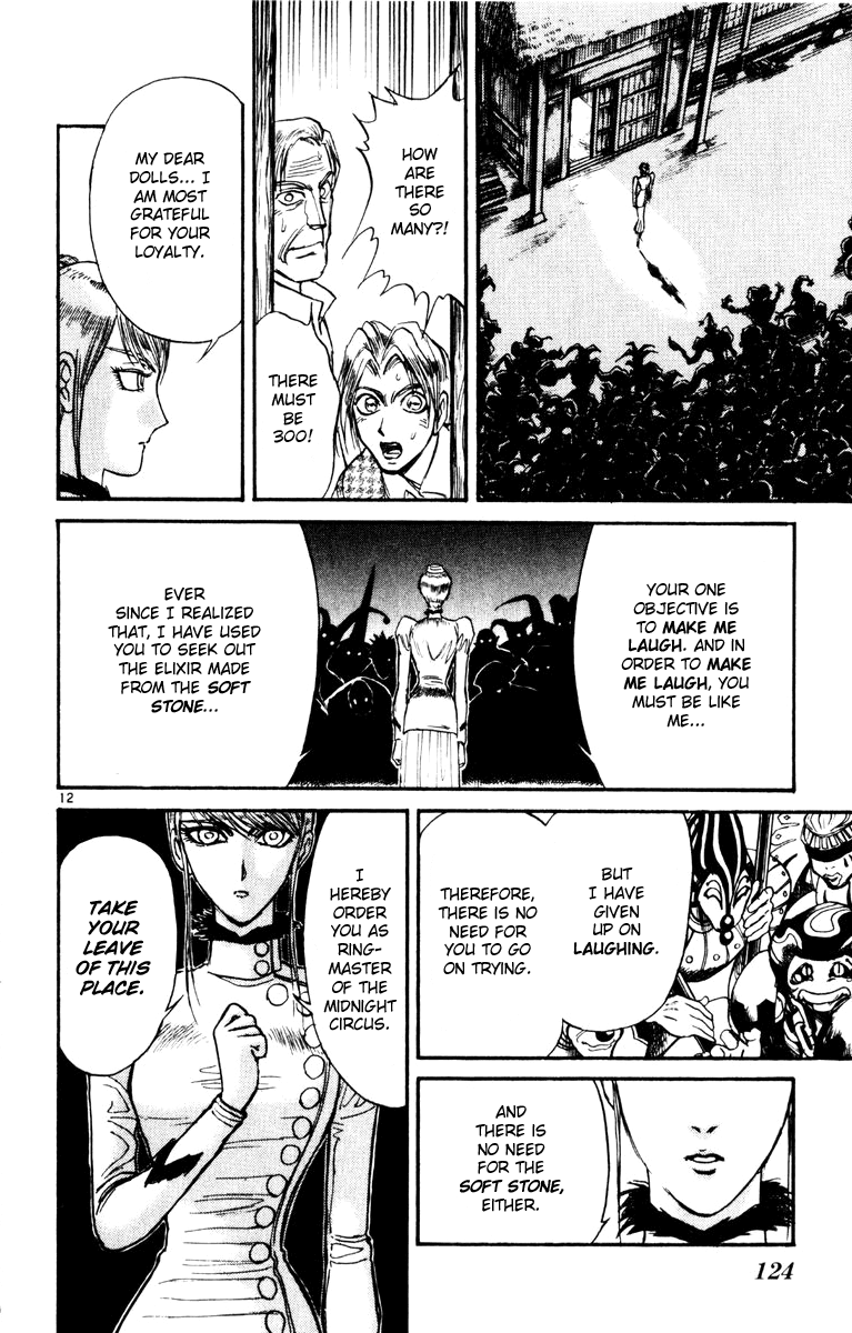 Read Karakuri Circus Manga Online