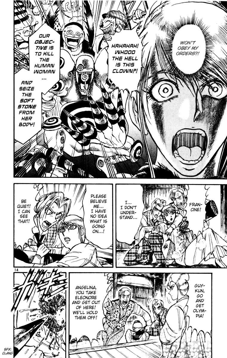 Read Karakuri Circus Manga Online