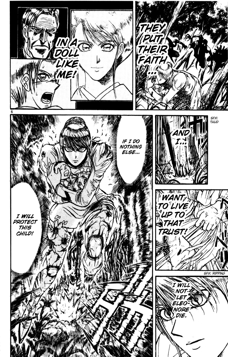 Read Karakuri Circus Manga Online